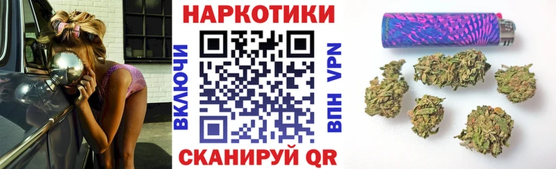 Наркошоп купить ГАШИШ  Галлюциногенные грибы  МЕФ  Бошки Шишки  АМФ  Могоча