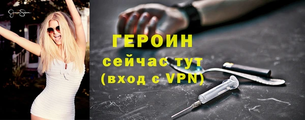 ешки Каменногорск