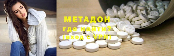 ешки Каменногорск