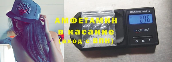 ешки Каменногорск
