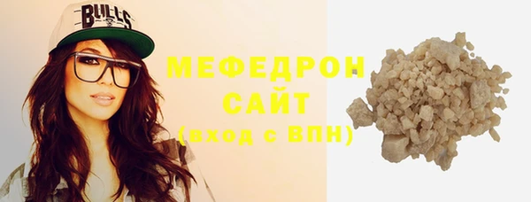 ешки Каменногорск
