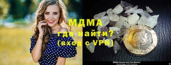 ешки Каменногорск