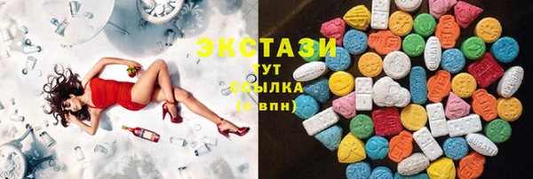 ешки Каменногорск